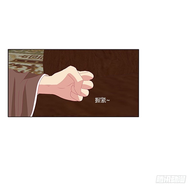 通灵妃韩漫全集-情窦初开无删减无遮挡章节图片 