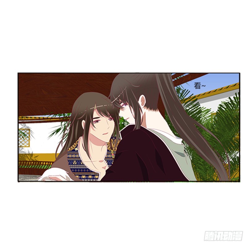 通灵妃韩漫全集-吃醋无删减无遮挡章节图片 