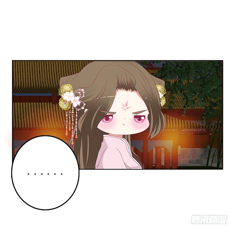 通灵妃韩漫全集-吃醋无删减无遮挡章节图片 