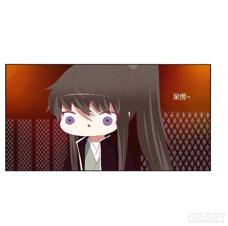 通灵妃韩漫全集-吃醋无删减无遮挡章节图片 