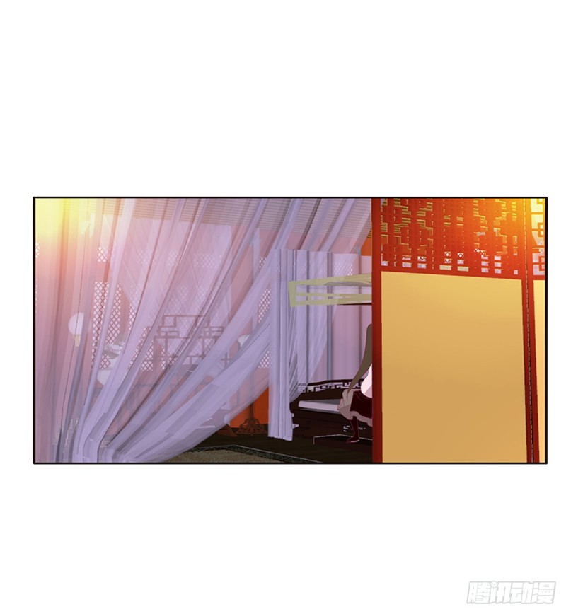 通灵妃韩漫全集-吻我无删减无遮挡章节图片 