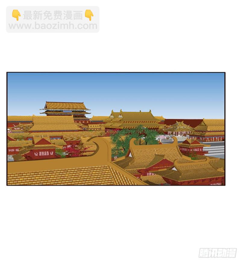 通灵妃韩漫全集-又生气无删减无遮挡章节图片 