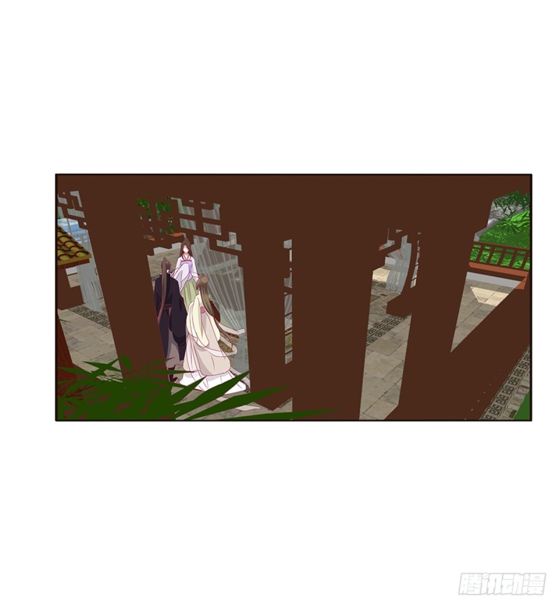 通灵妃韩漫全集-又生气无删减无遮挡章节图片 