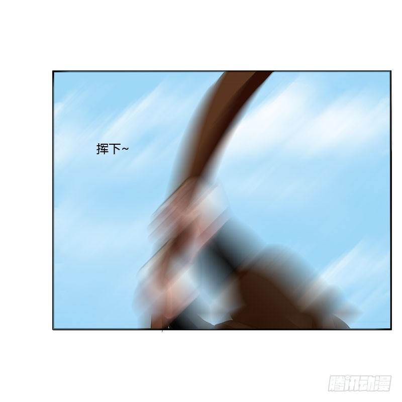 通灵妃韩漫全集-夜王妃无删减无遮挡章节图片 