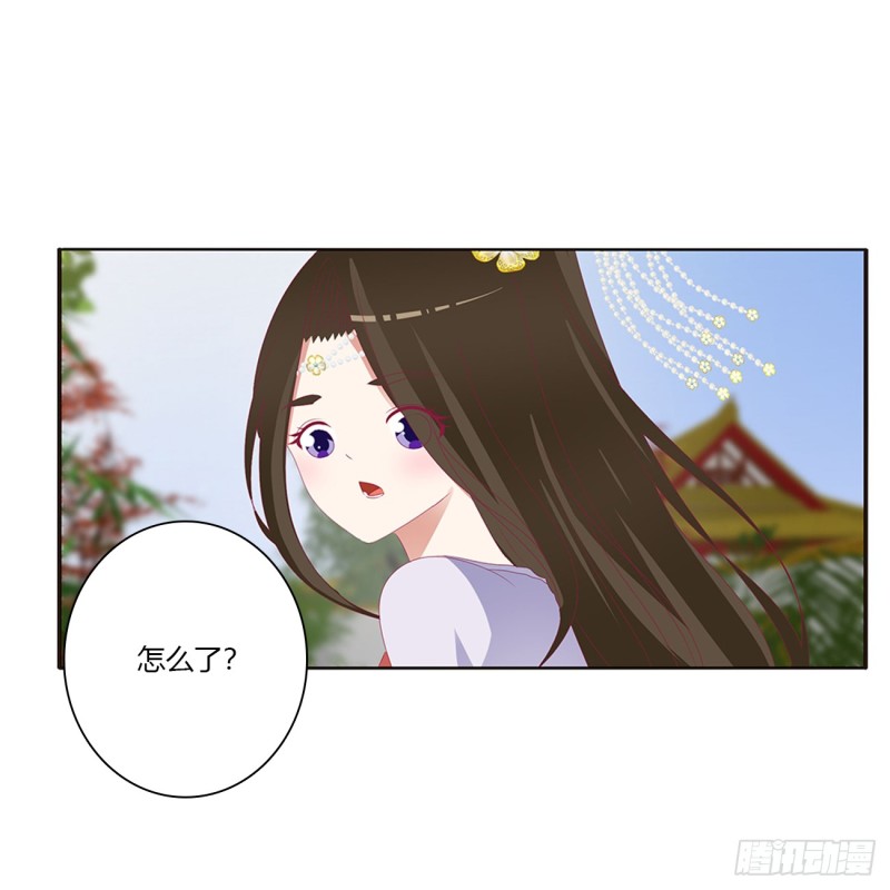 通灵妃韩漫全集-对你没兴趣无删减无遮挡章节图片 