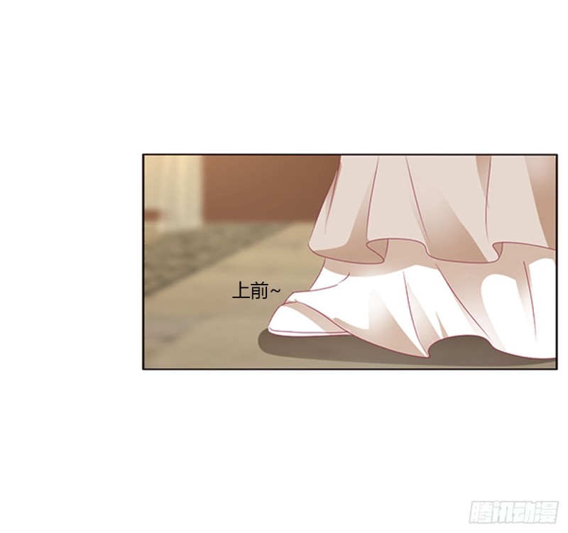 通灵妃韩漫全集-对你没兴趣无删减无遮挡章节图片 
