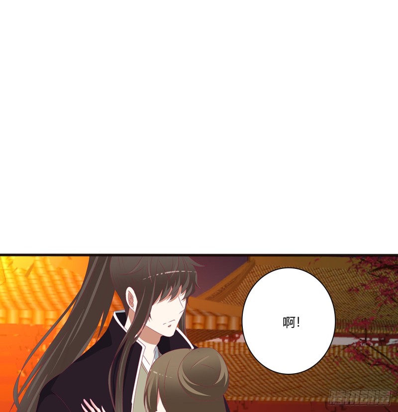 通灵妃韩漫全集-辗转反侧无删减无遮挡章节图片 