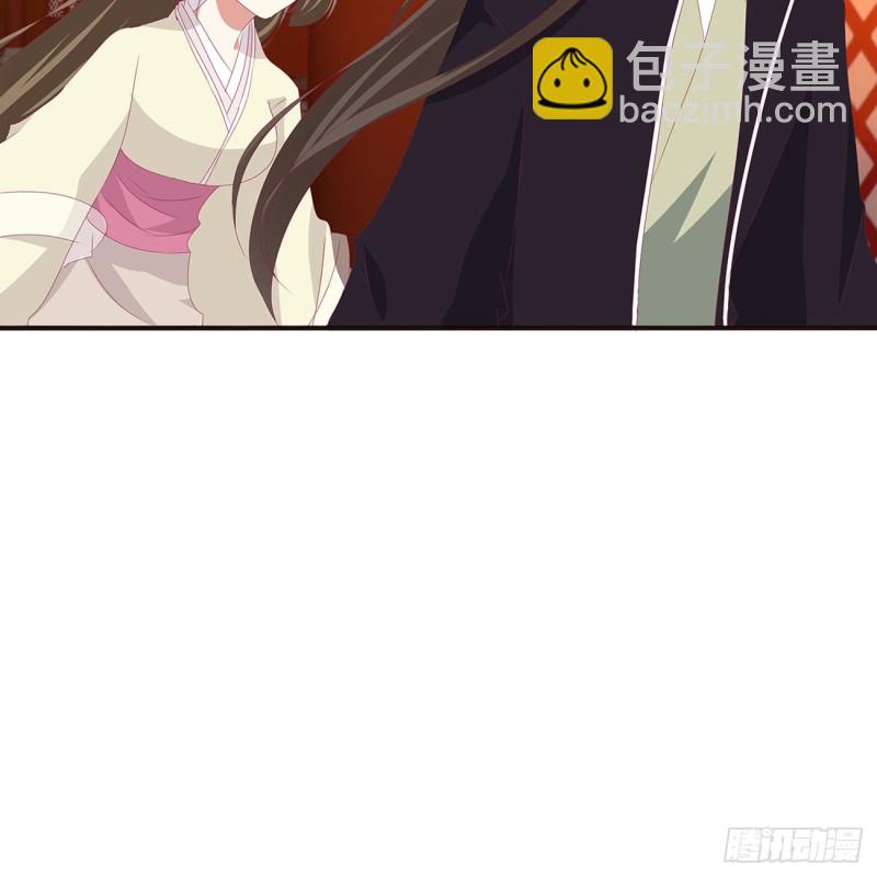 通灵妃韩漫全集-辗转反侧无删减无遮挡章节图片 