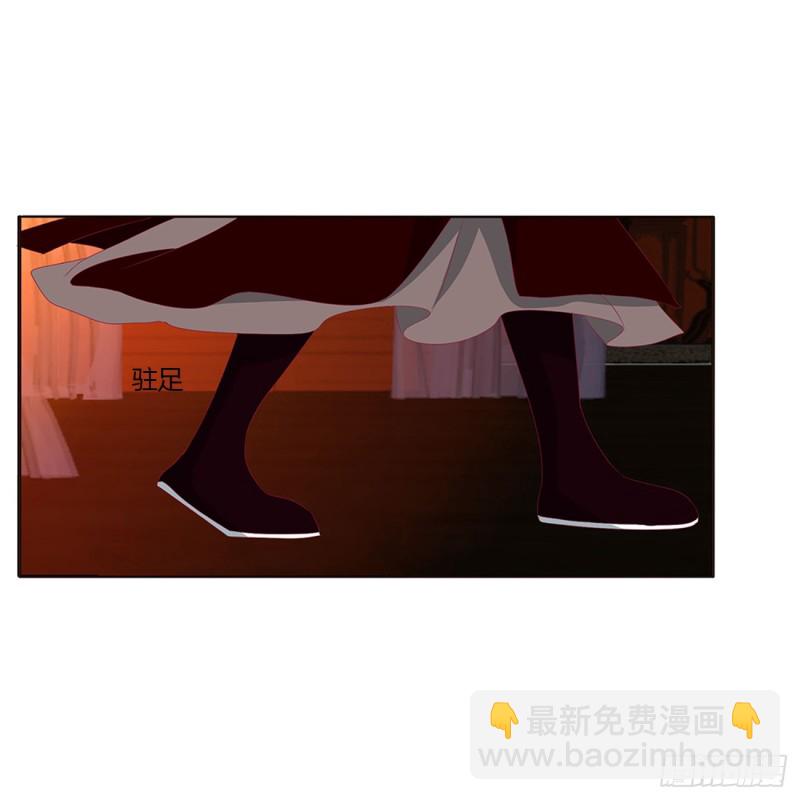 通灵妃韩漫全集-辗转反侧无删减无遮挡章节图片 