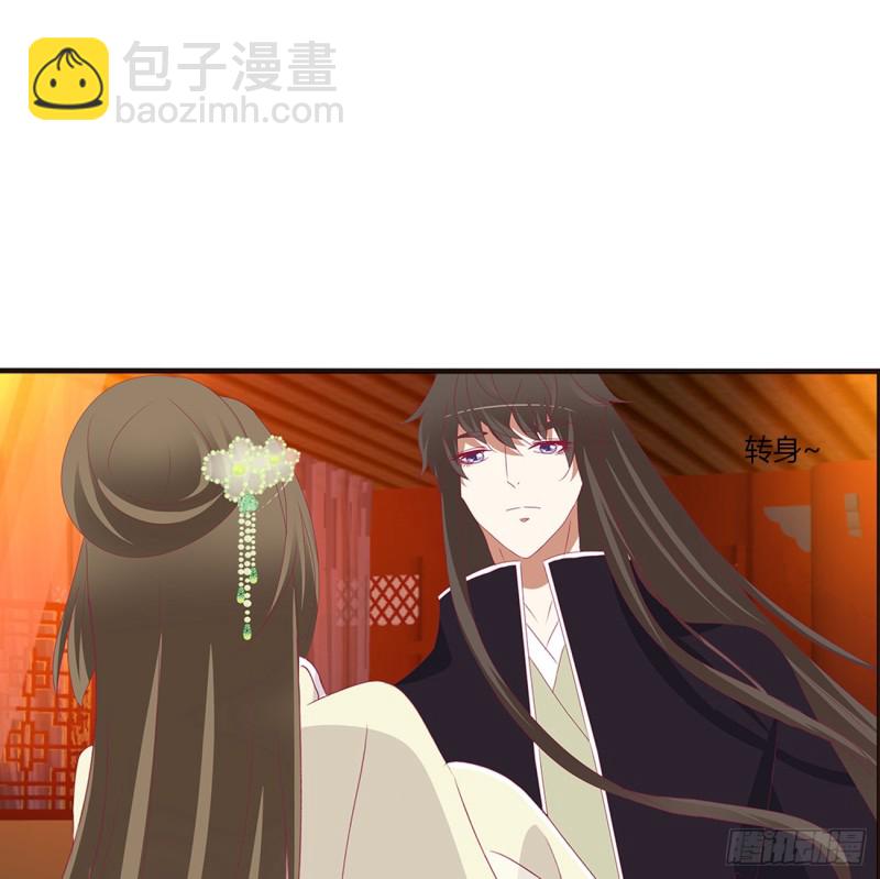 通灵妃韩漫全集-辗转反侧无删减无遮挡章节图片 