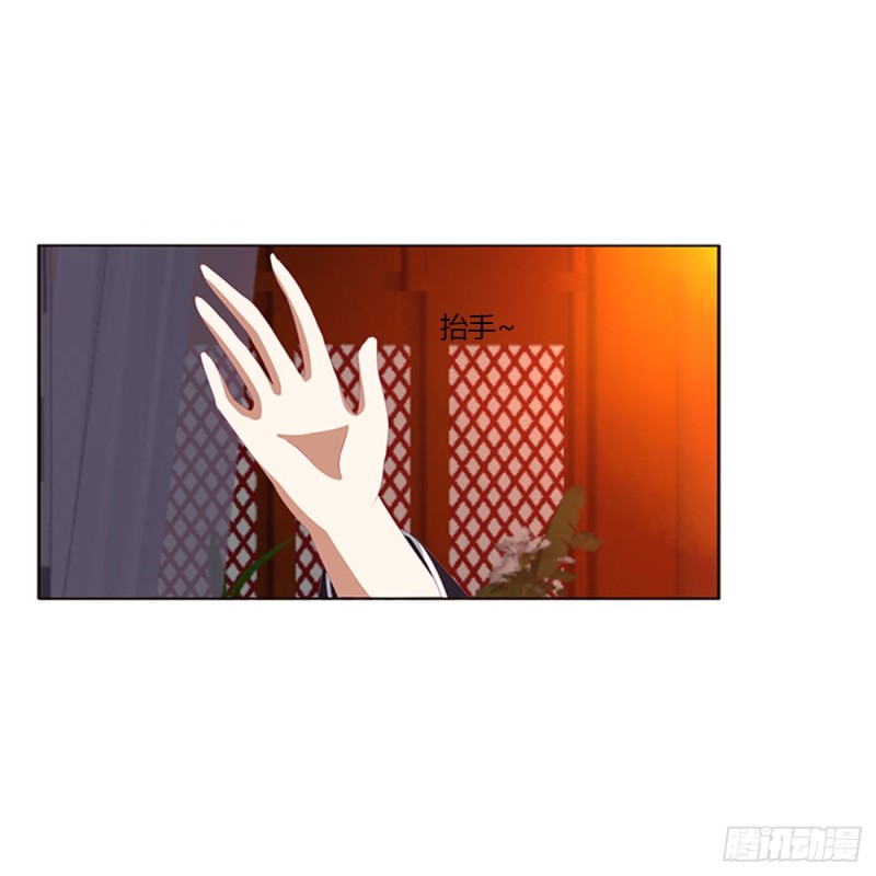 通灵妃韩漫全集-辗转反侧无删减无遮挡章节图片 