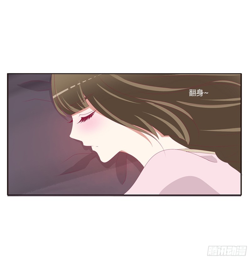 通灵妃韩漫全集-辗转反侧无删减无遮挡章节图片 