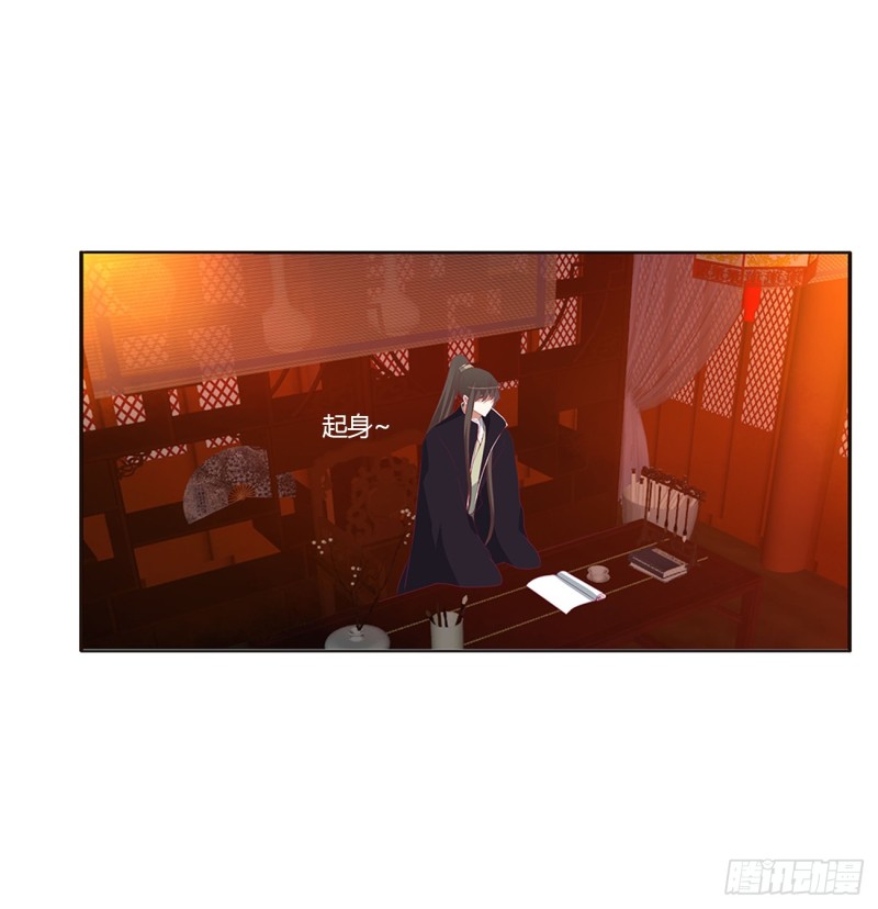 通灵妃韩漫全集-辗转反侧无删减无遮挡章节图片 