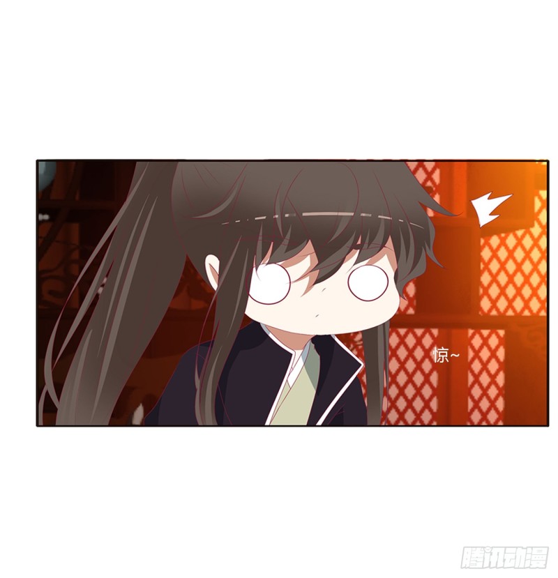 通灵妃韩漫全集-辗转反侧无删减无遮挡章节图片 