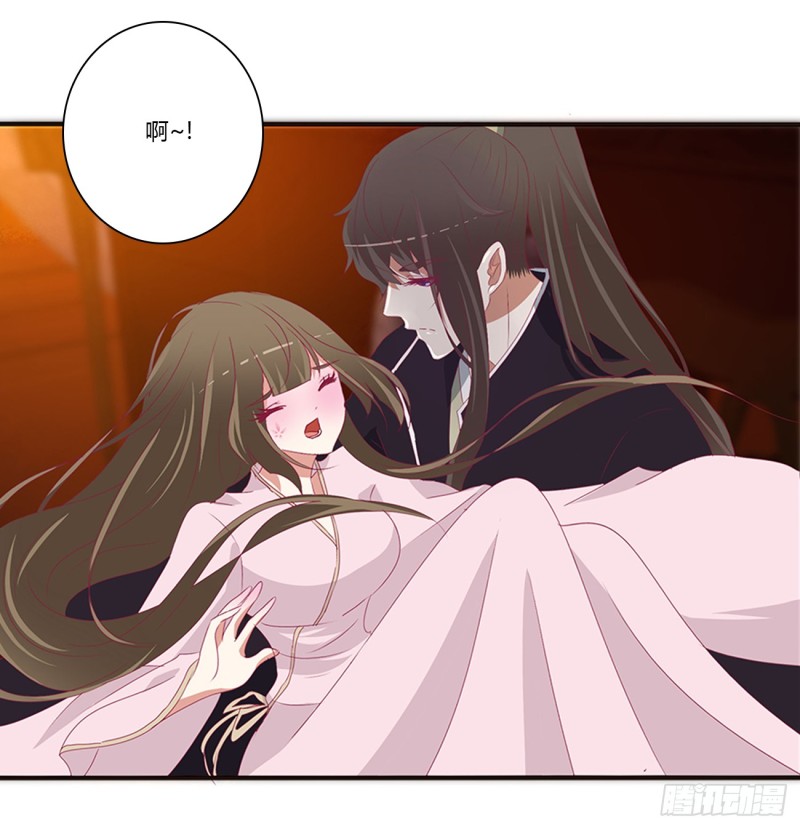 通灵妃韩漫全集-王爷就是矫情无删减无遮挡章节图片 
