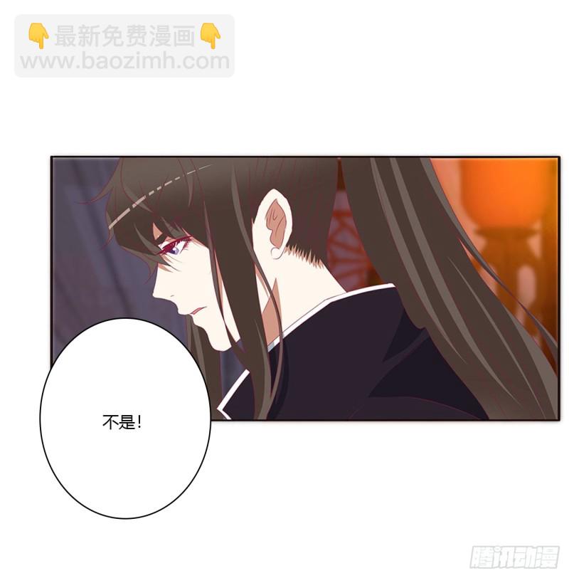 通灵妃韩漫全集-王爷就是矫情无删减无遮挡章节图片 