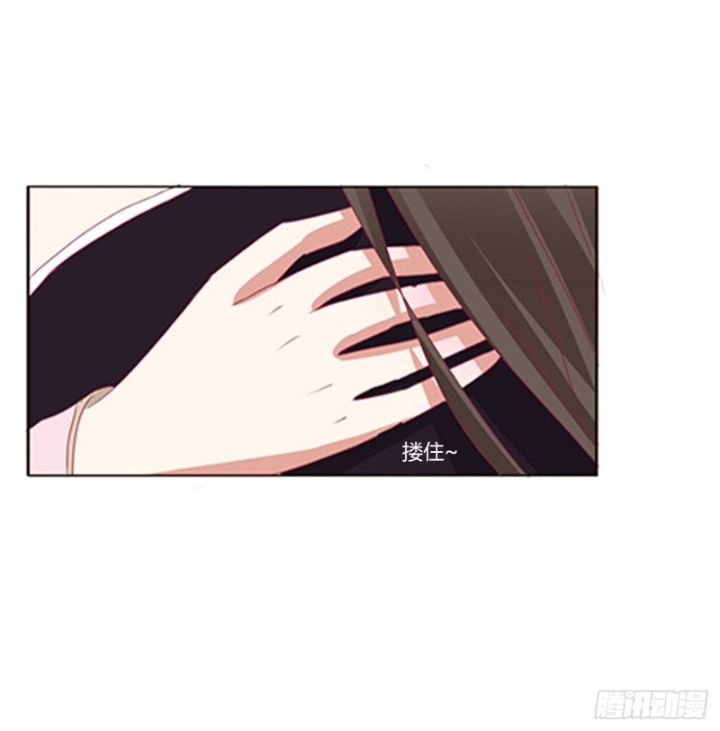 通灵妃韩漫全集-王爷就是矫情无删减无遮挡章节图片 