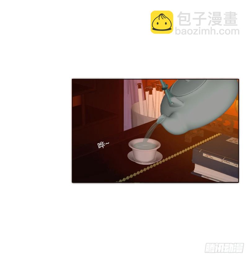 通灵妃韩漫全集-王爷就是矫情无删减无遮挡章节图片 
