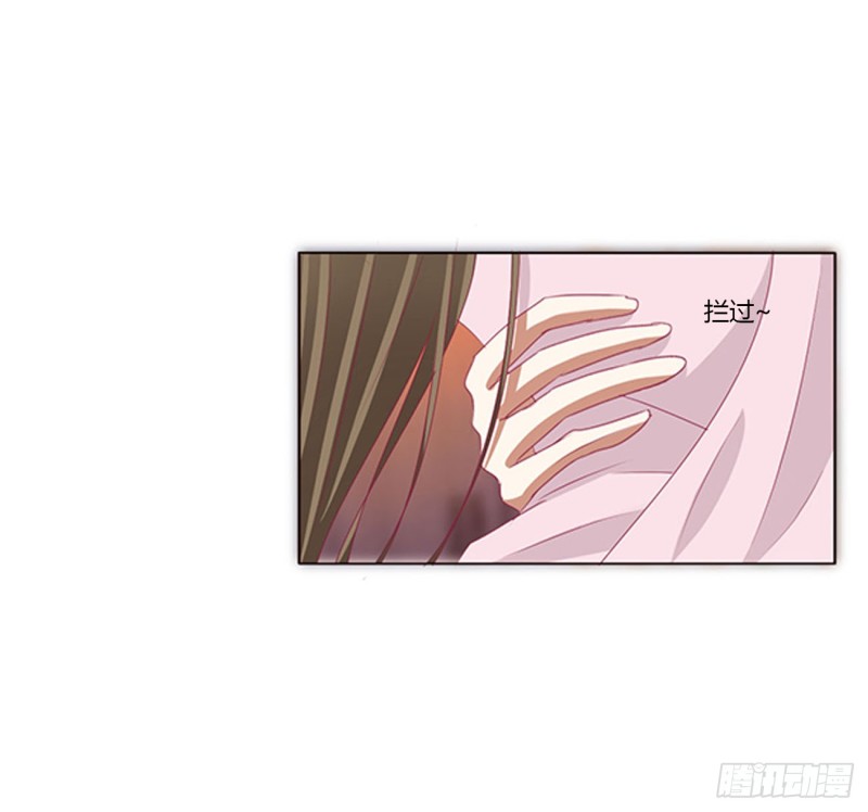 通灵妃韩漫全集-王爷就是矫情无删减无遮挡章节图片 