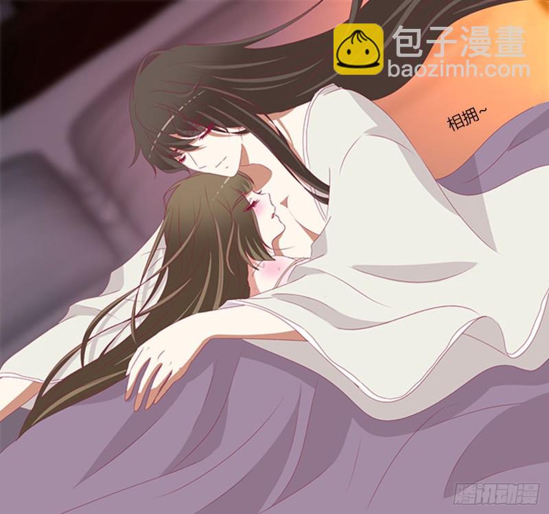 通灵妃韩漫全集-王爷就是矫情无删减无遮挡章节图片 