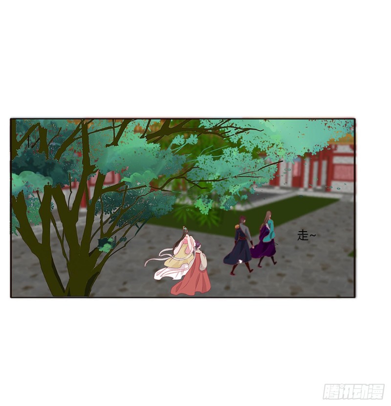 通灵妃韩漫全集-王爷就是矫情无删减无遮挡章节图片 