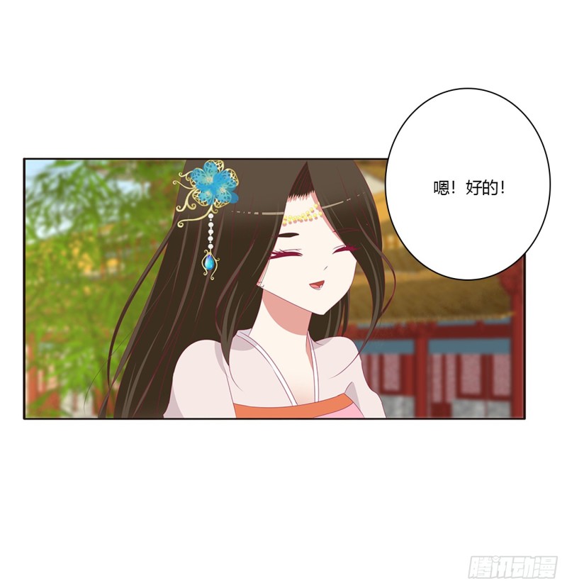 通灵妃韩漫全集-被喜欢的都是祖宗无删减无遮挡章节图片 