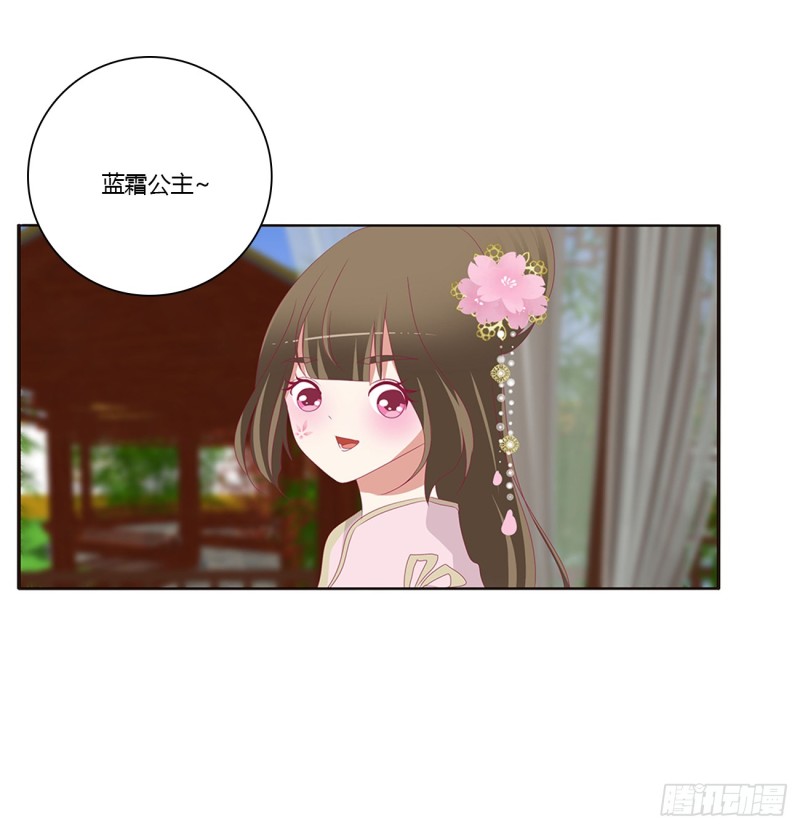 通灵妃韩漫全集-被喜欢的都是祖宗无删减无遮挡章节图片 