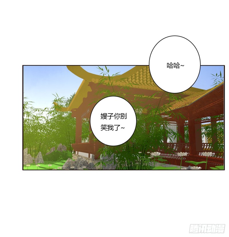 通灵妃韩漫全集-被喜欢的都是祖宗无删减无遮挡章节图片 