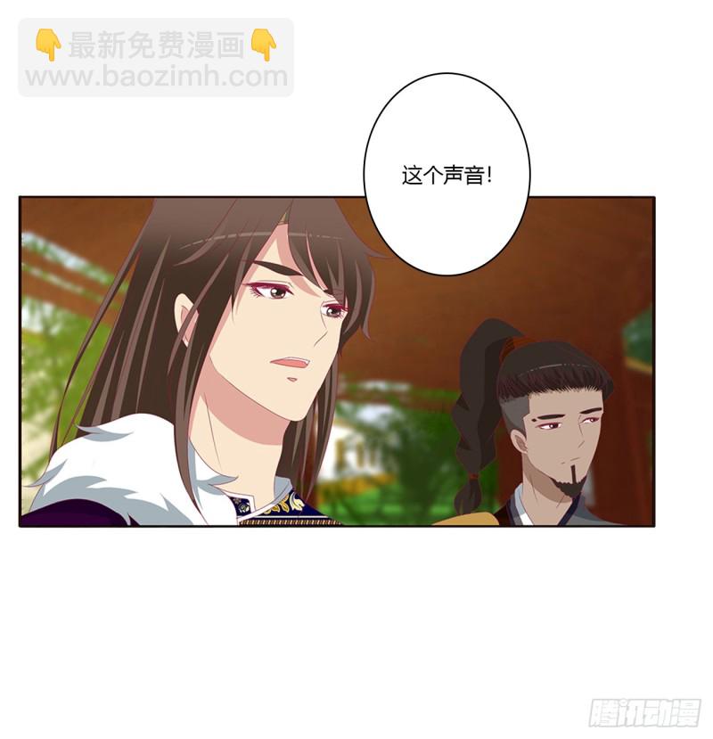 通灵妃韩漫全集-被喜欢的都是祖宗无删减无遮挡章节图片 