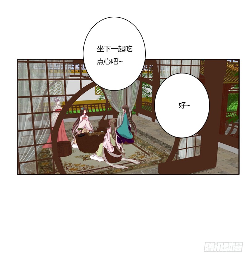 通灵妃韩漫全集-被喜欢的都是祖宗无删减无遮挡章节图片 