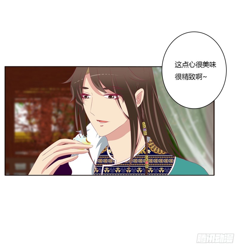 通灵妃韩漫全集-被喜欢的都是祖宗无删减无遮挡章节图片 