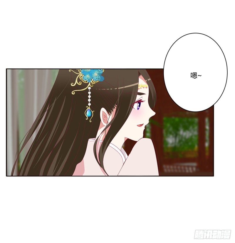 通灵妃韩漫全集-被喜欢的都是祖宗无删减无遮挡章节图片 