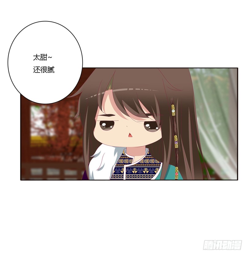 通灵妃韩漫全集-被喜欢的都是祖宗无删减无遮挡章节图片 