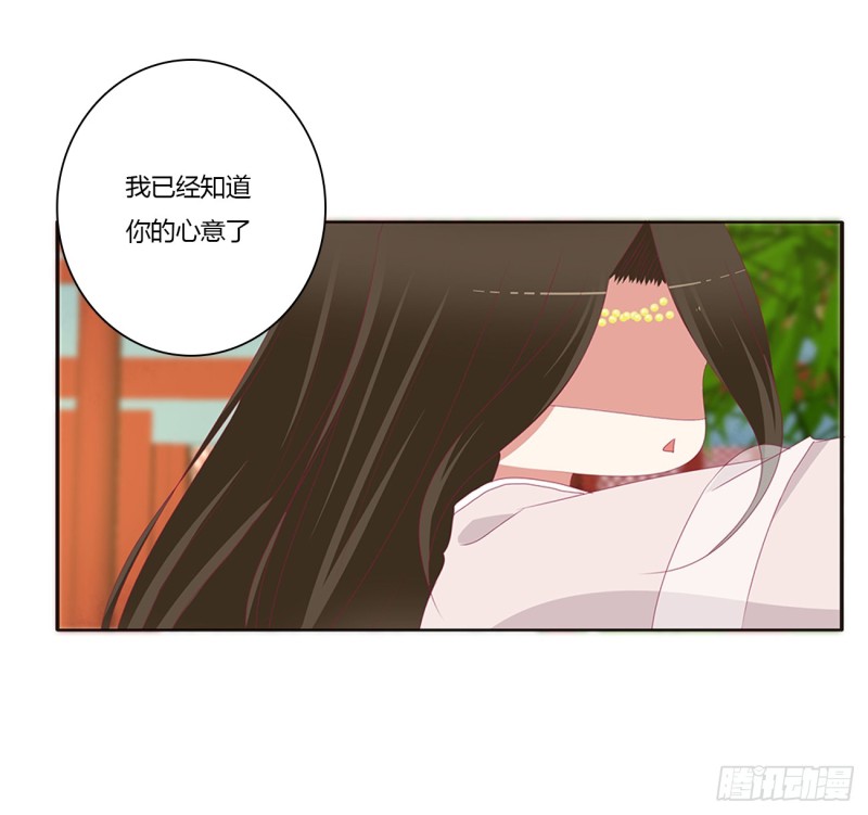 通灵妃韩漫全集-被喜欢的都是祖宗无删减无遮挡章节图片 