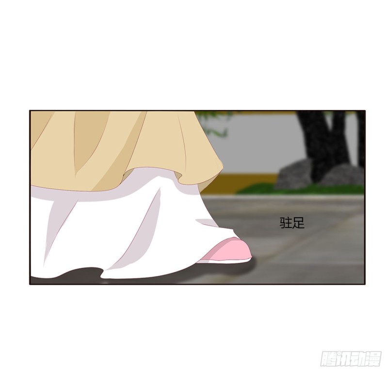 通灵妃韩漫全集-心被你填满无删减无遮挡章节图片 