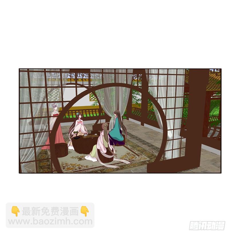 通灵妃韩漫全集-心被你填满无删减无遮挡章节图片 