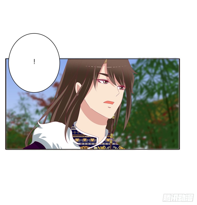 通灵妃韩漫全集-醋意浓浓无删减无遮挡章节图片 