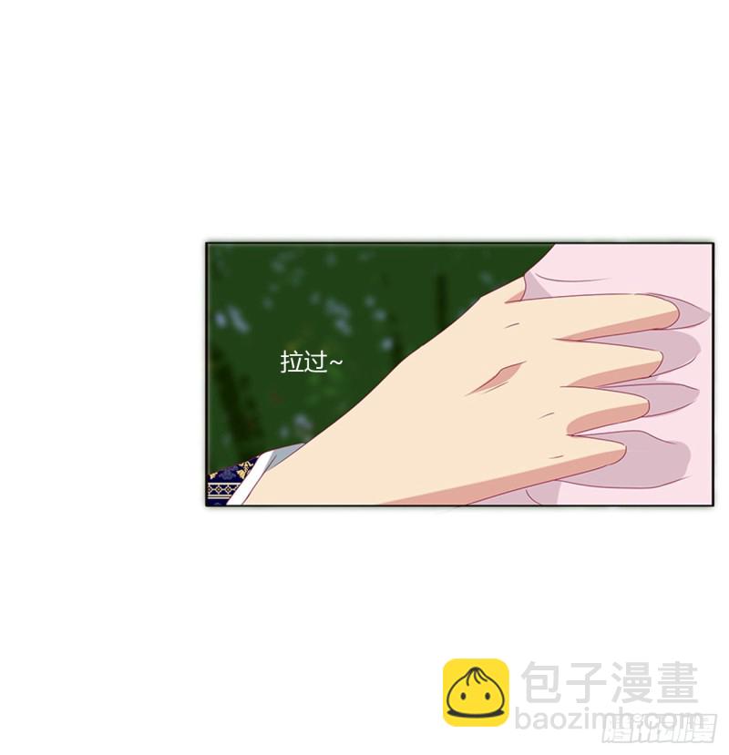 通灵妃韩漫全集-醋意浓浓无删减无遮挡章节图片 