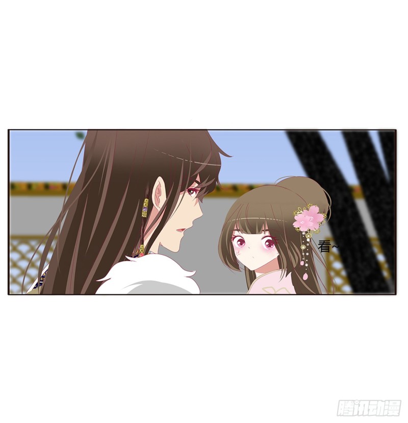 通灵妃韩漫全集-醋意浓浓无删减无遮挡章节图片 