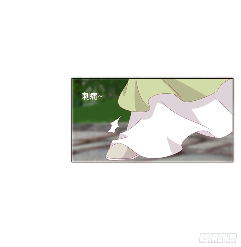 通灵妃韩漫全集-醋意浓浓无删减无遮挡章节图片 