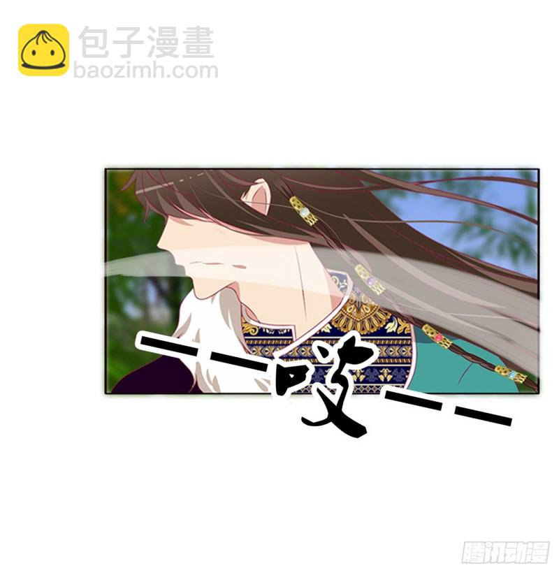 通灵妃韩漫全集-醋意浓浓无删减无遮挡章节图片 