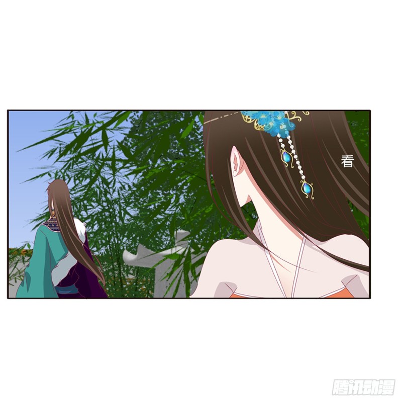 通灵妃韩漫全集-醋意浓浓无删减无遮挡章节图片 