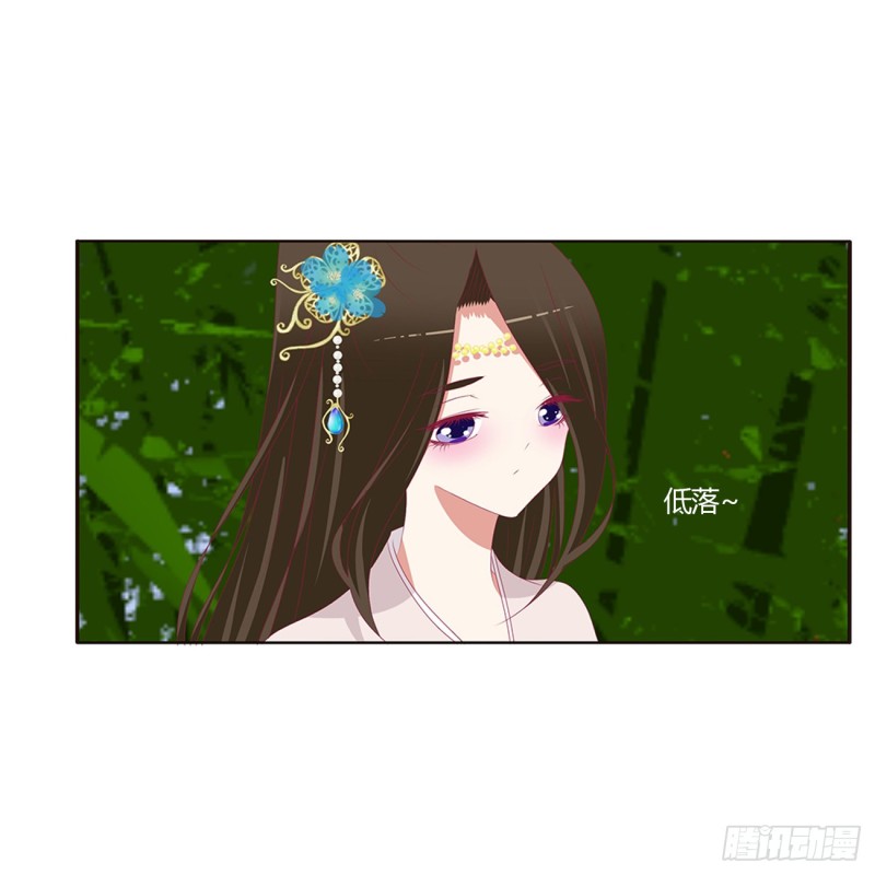 通灵妃韩漫全集-醋意浓浓无删减无遮挡章节图片 