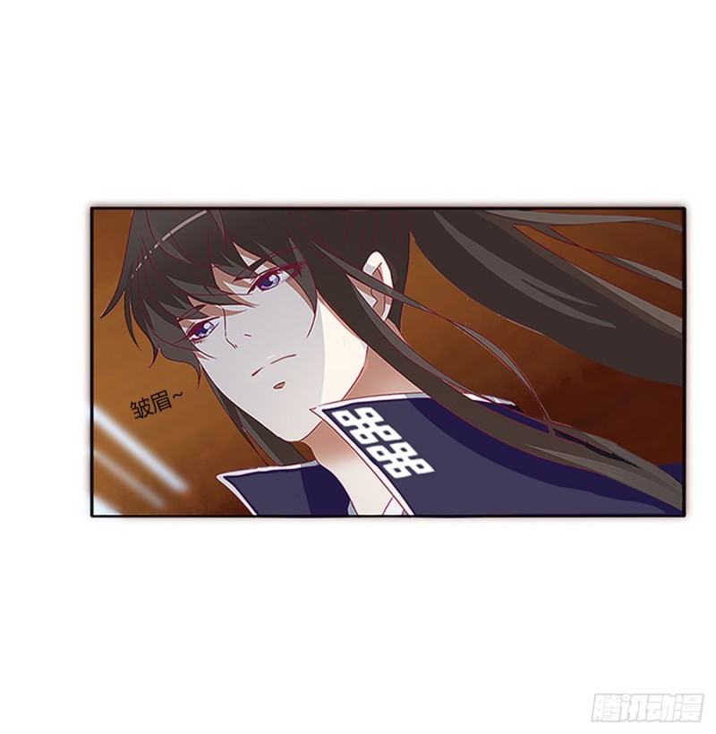 通灵妃韩漫全集-生气了，哼！无删减无遮挡章节图片 