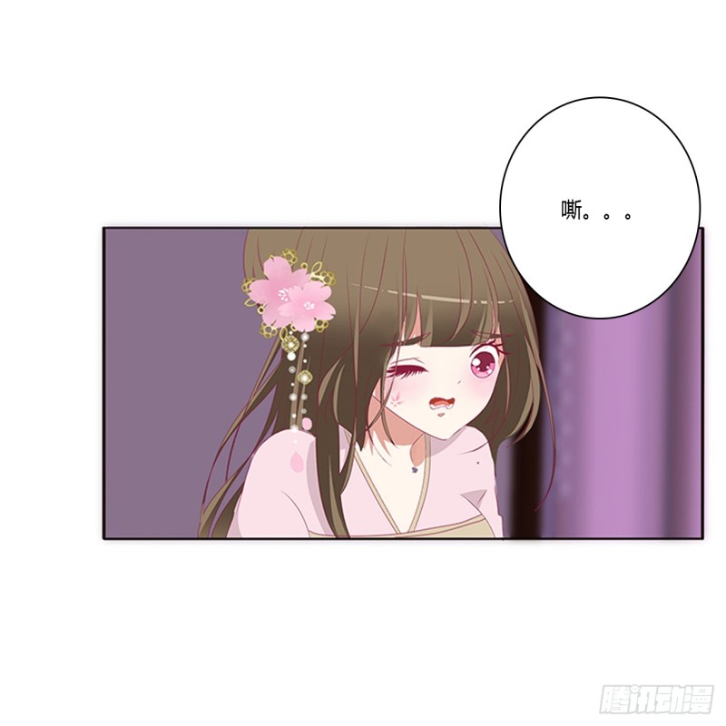 通灵妃韩漫全集-生气了，哼！无删减无遮挡章节图片 