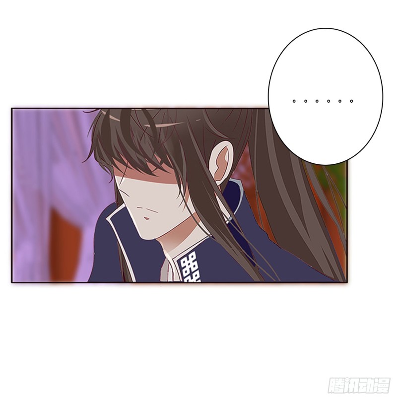 通灵妃韩漫全集-生气了，哼！无删减无遮挡章节图片 