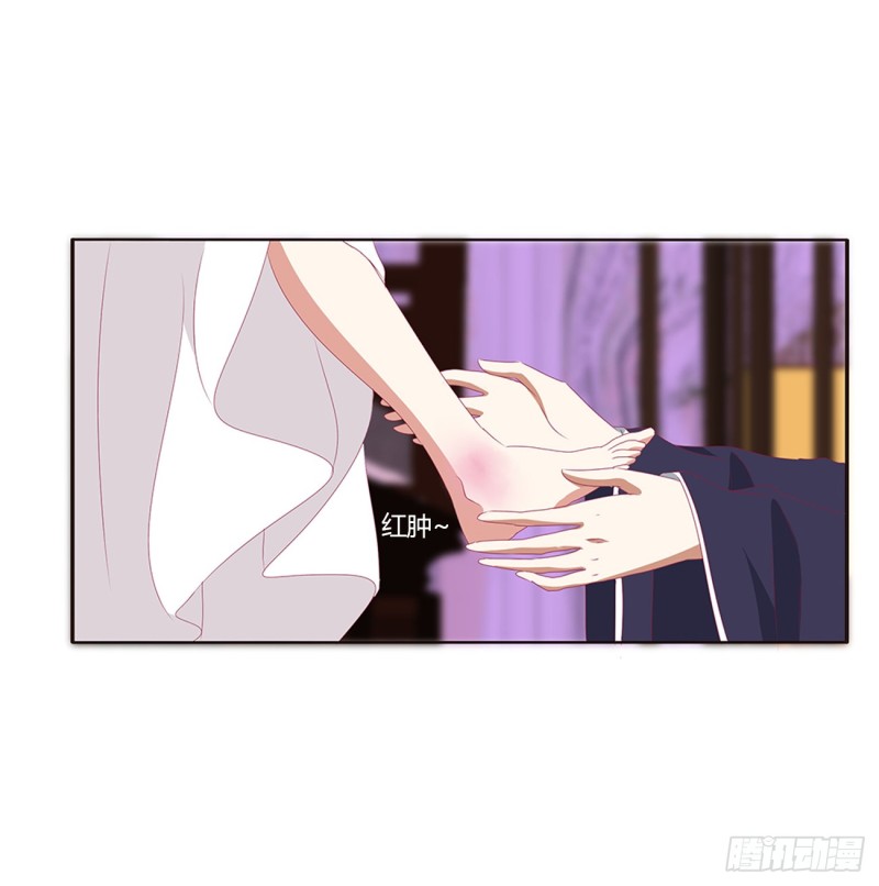 通灵妃韩漫全集-生气了，哼！无删减无遮挡章节图片 