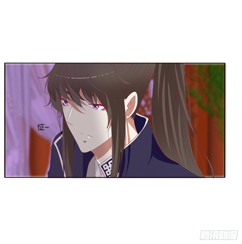 通灵妃韩漫全集-生气了，哼！无删减无遮挡章节图片 