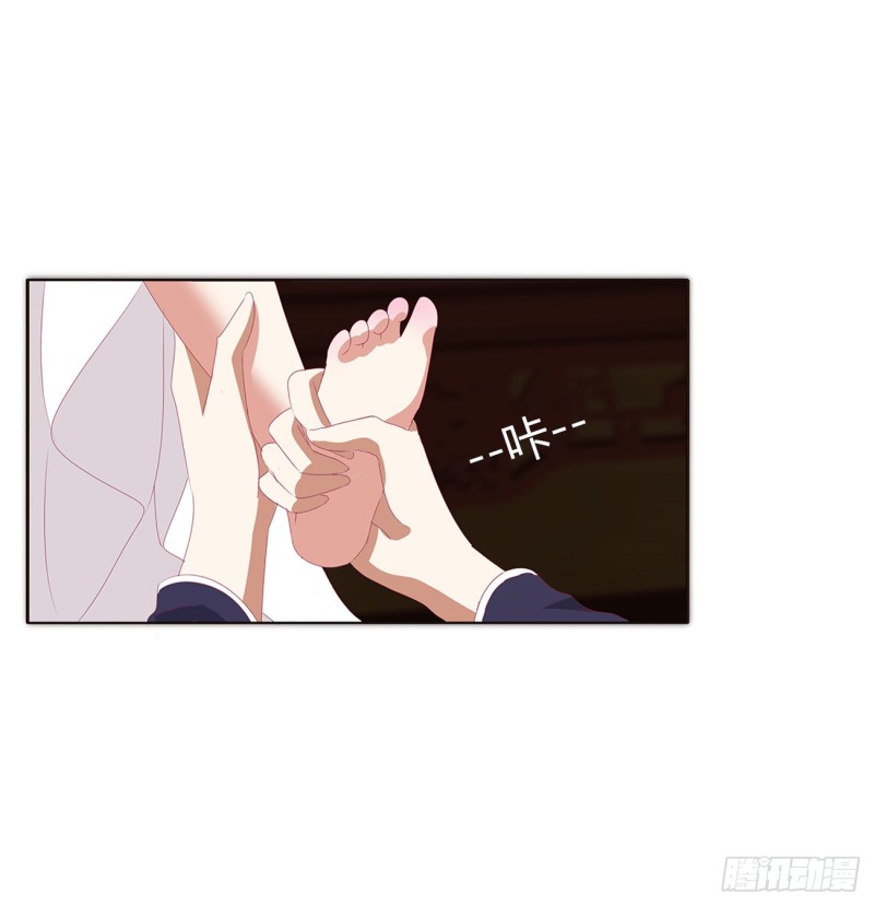 通灵妃韩漫全集-你不要乱来！无删减无遮挡章节图片 