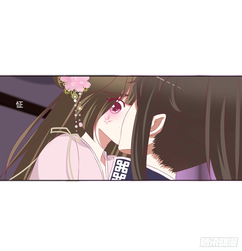 通灵妃韩漫全集-你不要乱来！无删减无遮挡章节图片 
